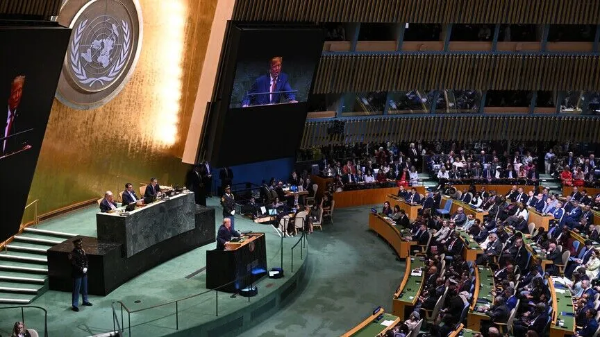 A gathering of officials at the UN General Assembly